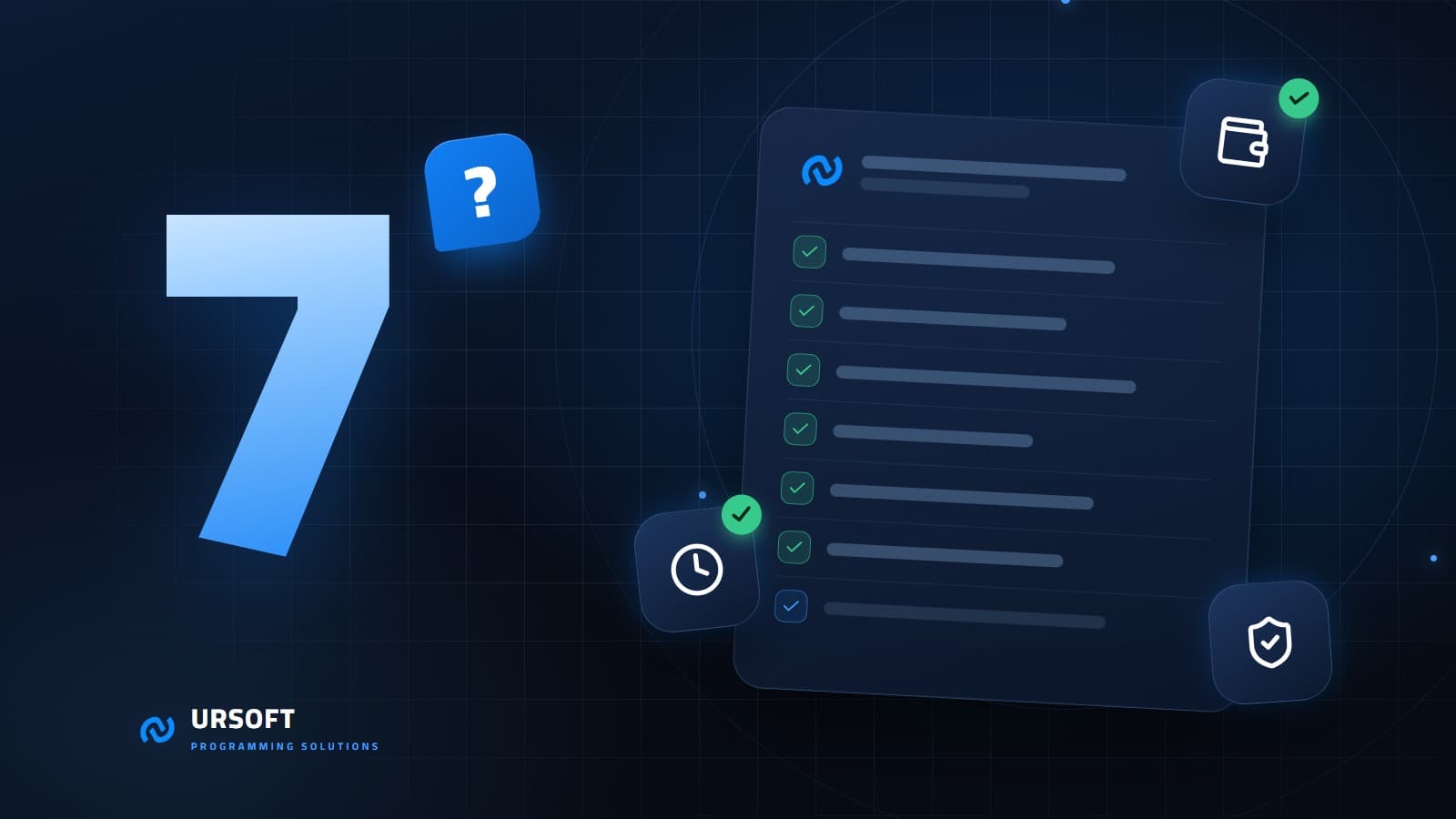 كيف تختار شركة برمجيات لمشروعك دون أن تخسر وقتك ومالك